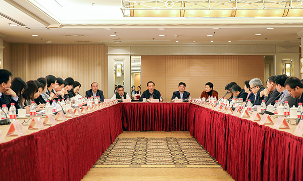 2018年全国旅游新闻宣传座谈会在京举行